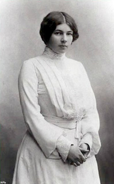 Любовь Менделеева 