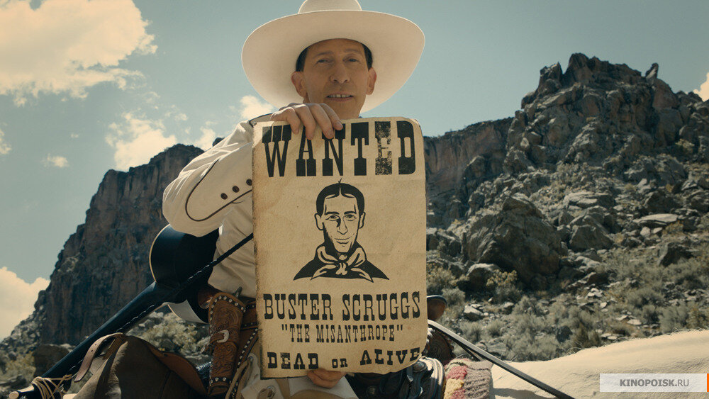 Фото: kinopoisk.ru