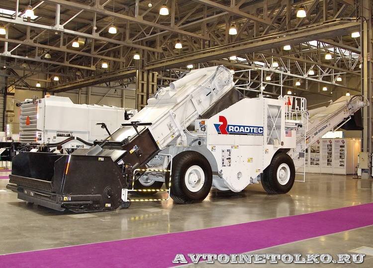 Перегружатель RoadTec 2500