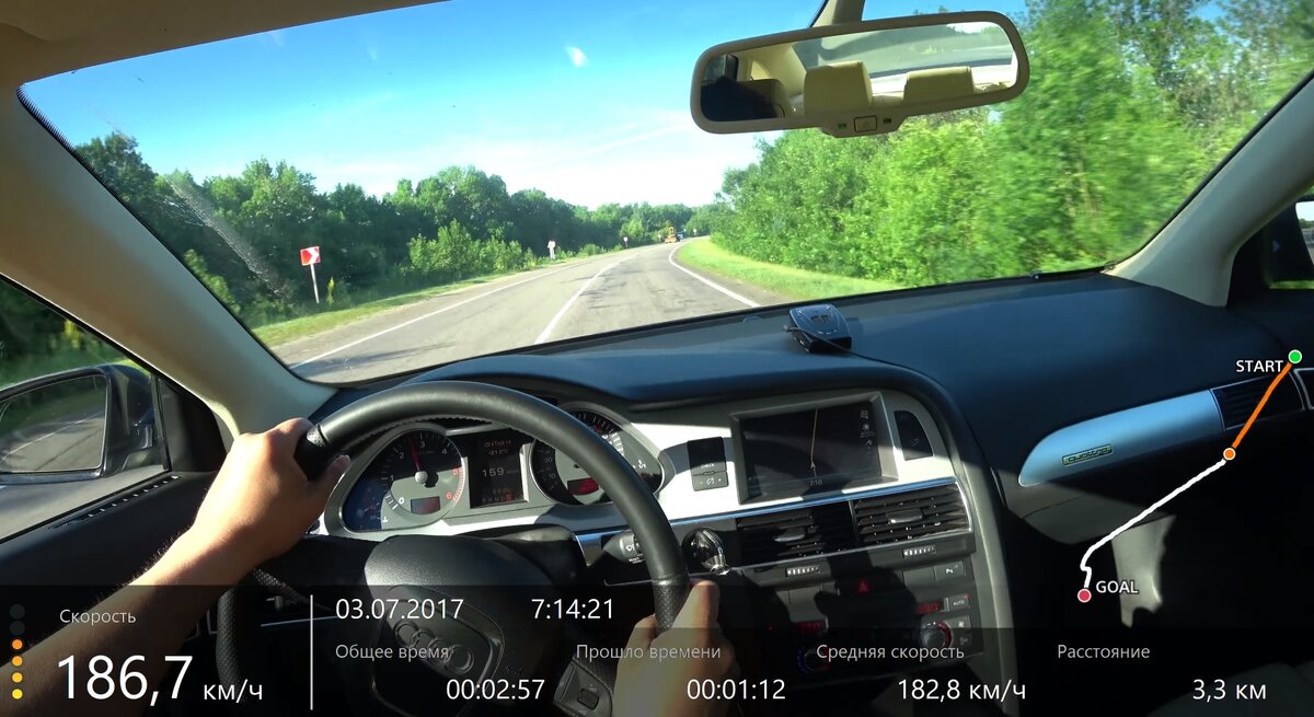 Фото с видео ролика https://www.youtube.com/user/VCRazeel