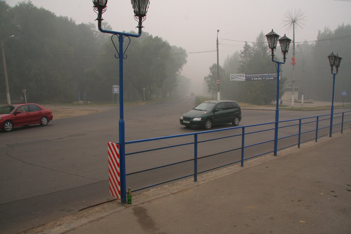 39 и смог. Уникальные фотографии Новомосковска в авусте 2010 | Мосбасс |  Дзен