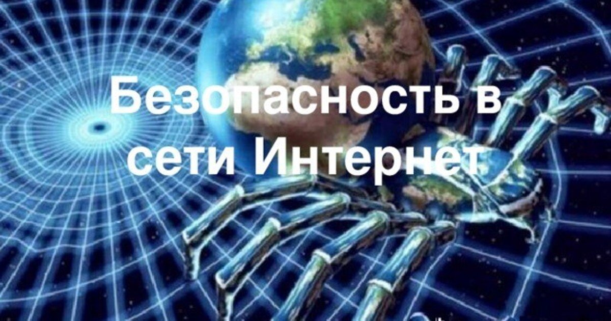 Рекомендуем к использованию