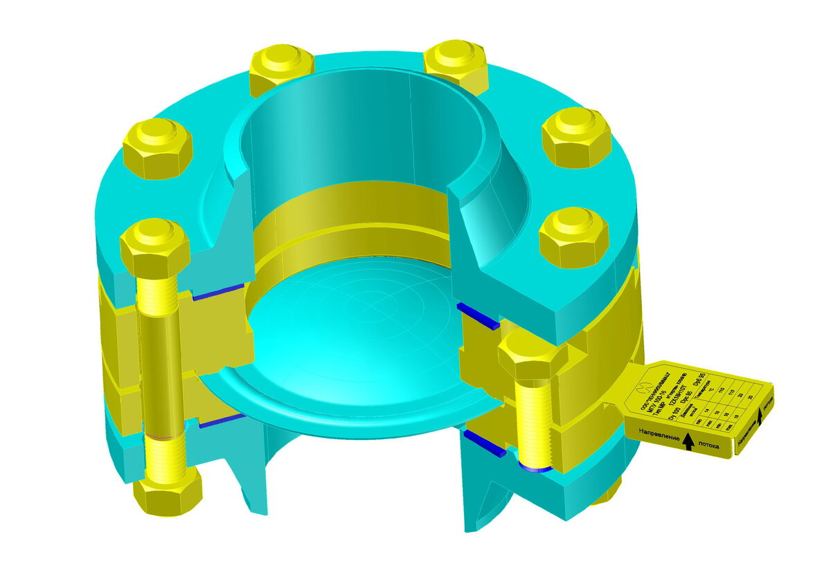 предохранительные устройства с разрушающимися мембранами. 271. разрывная мембрана на зпу. мембрана разрывная brilex fsa 03 atex 1508 x. мембранное предохранительное устройство мпу.