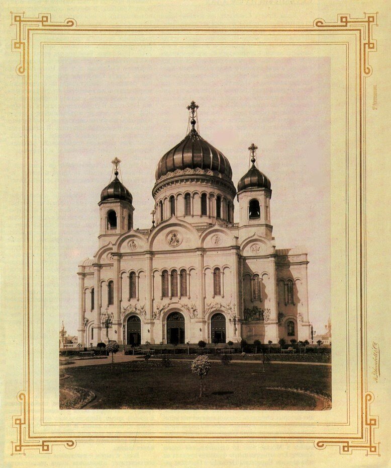 Храм христа спасителя 1812