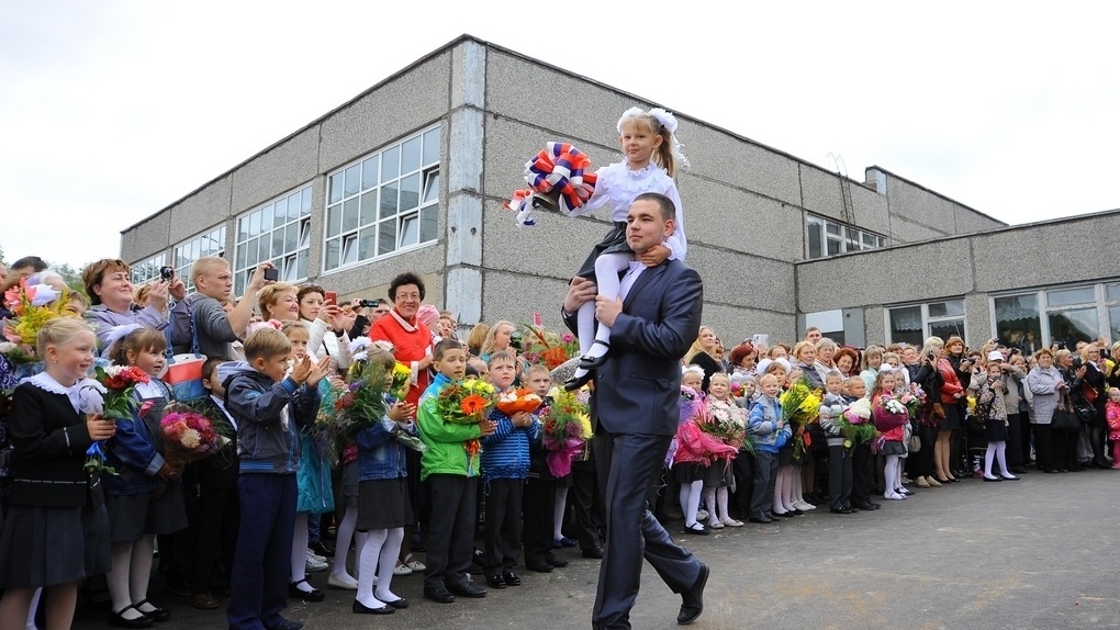  Фото: вологда портал