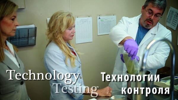 Каждый ищет их и как правило узнаёт едва их увидев. К сожалению не всегда легко определить насколько добросовестно компания выполняет свои обещания относительно качества.