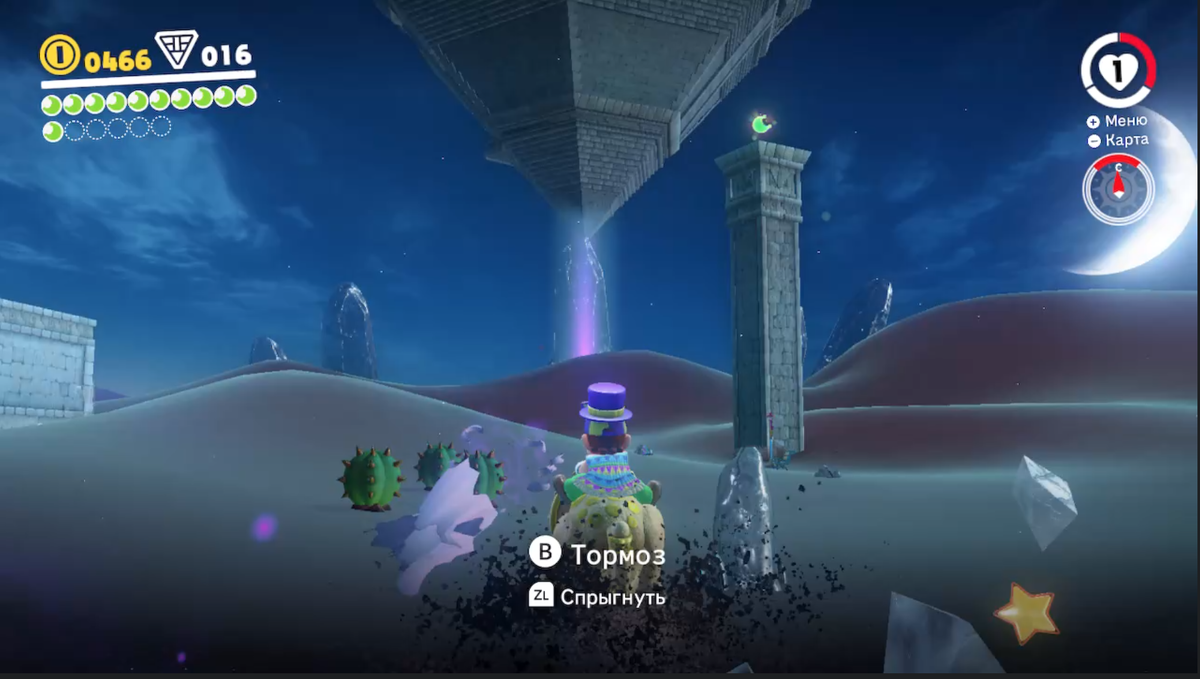 /Этот зверь все раскидывает на своем пути! Жаль, что не догадалась помучить мирных скелетов и коз.../