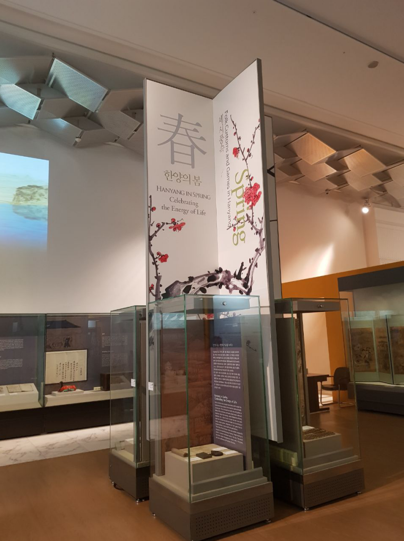 Экскурсия в музей истории Сеула