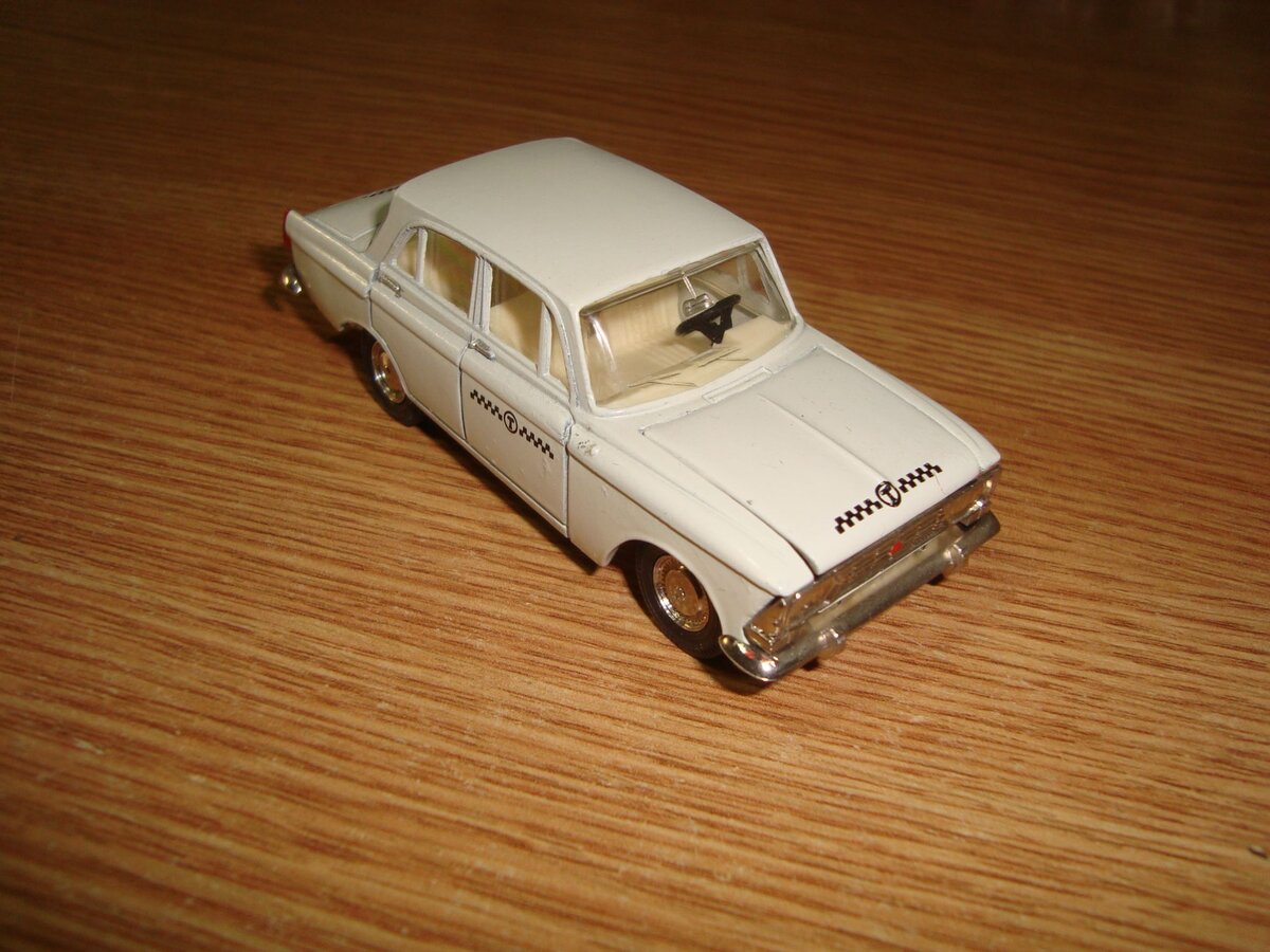 Фото с сайта мешок ру