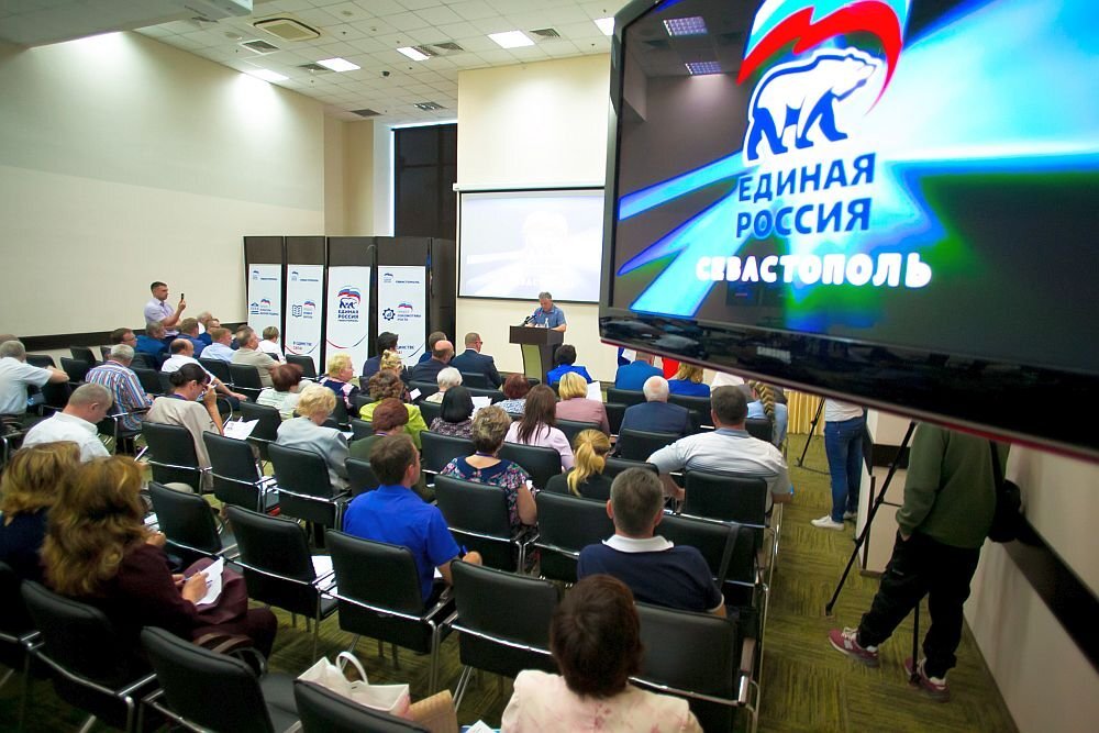 Дебаты на праймериз "Единой России" в Севастополе. Фото: sevastopol.er.ru.