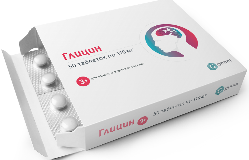 Источник фото: https://attuale.ru/glitsin-detyam-instruktsiya-po-primeneniyu-sostav-dozirovka-analogi-metabolicheskogo-sredstva/