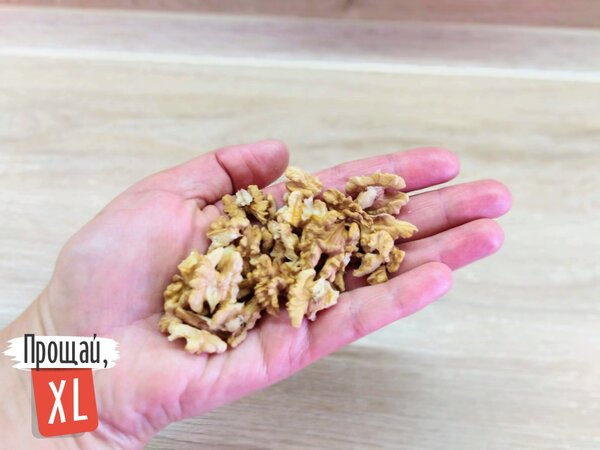 Порция грецких орехов