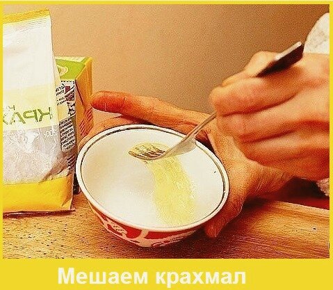 молодость, красота, здоровье, полезные советы, морщинки