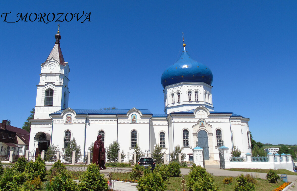 Фото г плавск тульской области