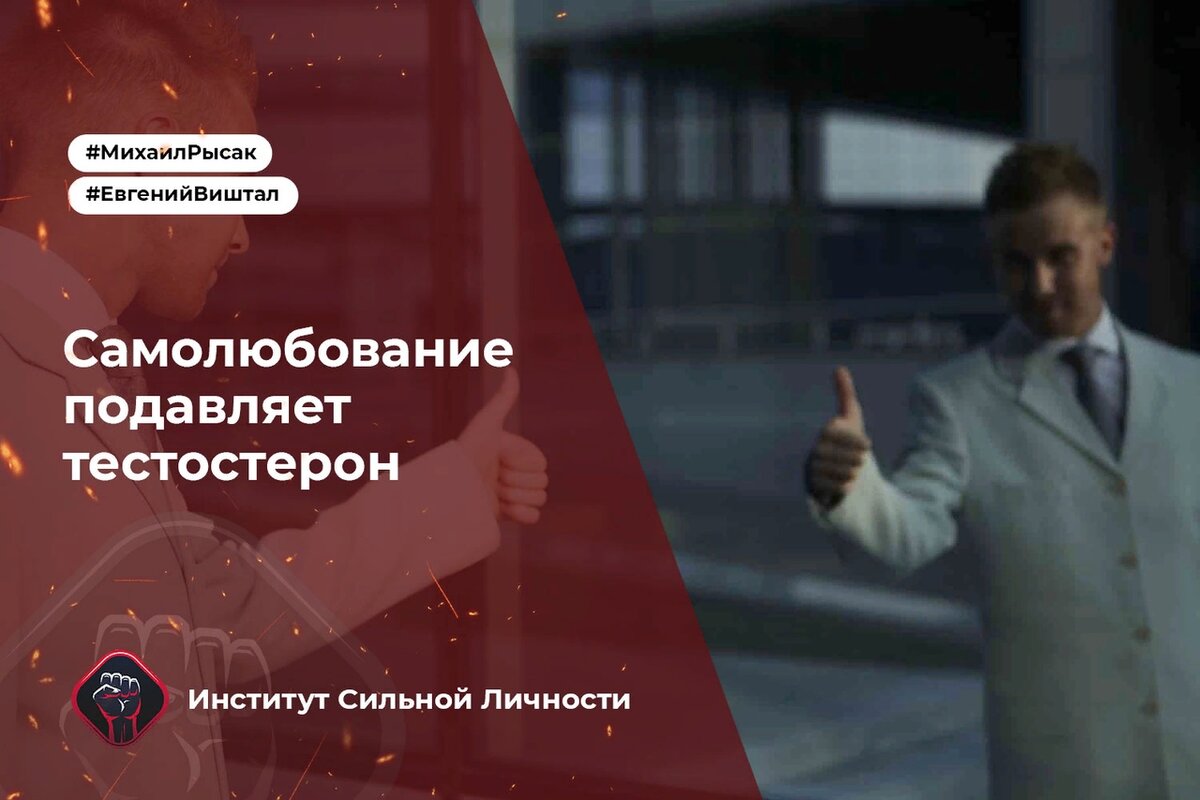Фото взято из открытых источников