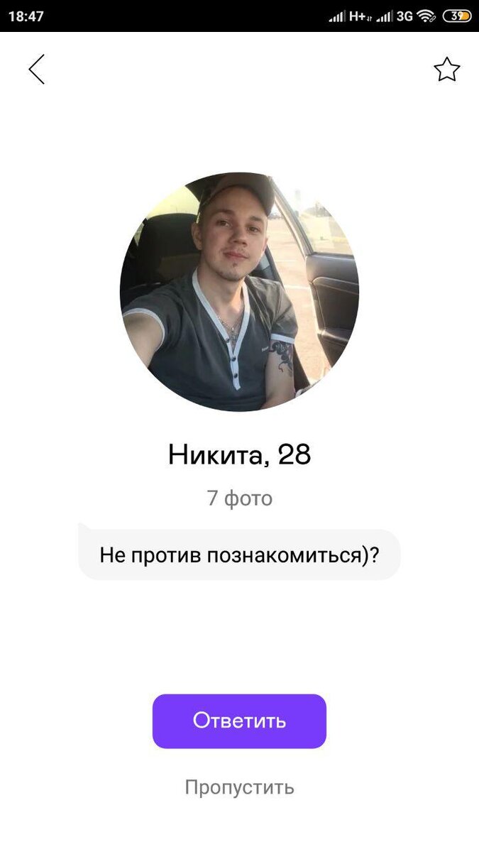 -1-3