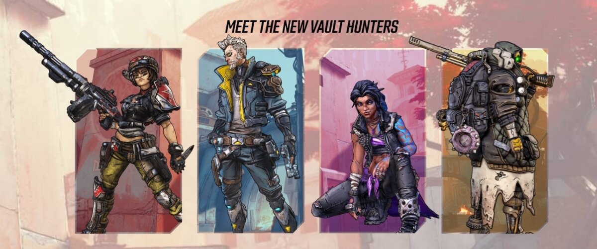 Главные герои 