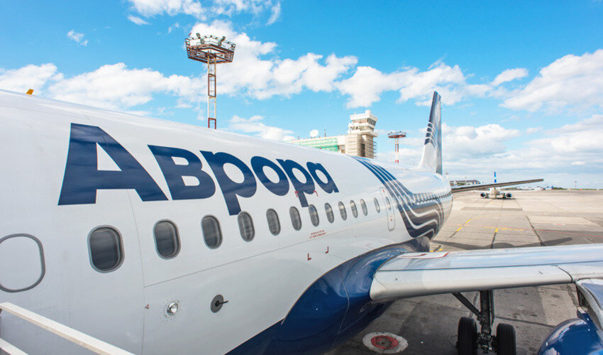 Фото: twitter.com/Aurora_Airlines
