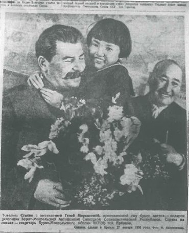 Геля Маркизова и Сталин в газете «Правда» 30 января 1936 года