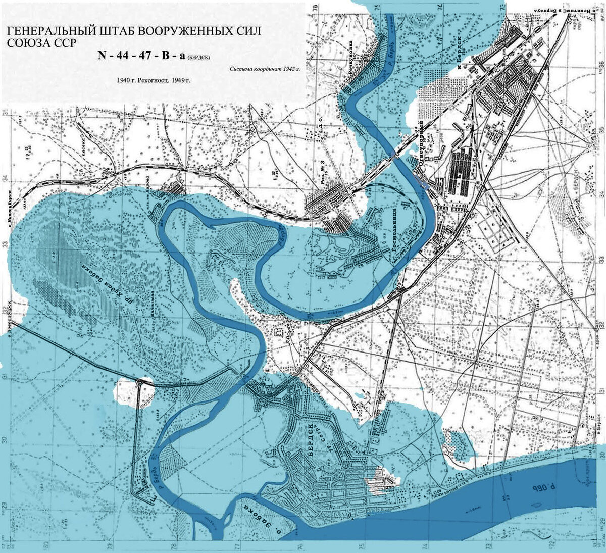 Карта Бердска 1949 г и зона затопления Обского водохранилища