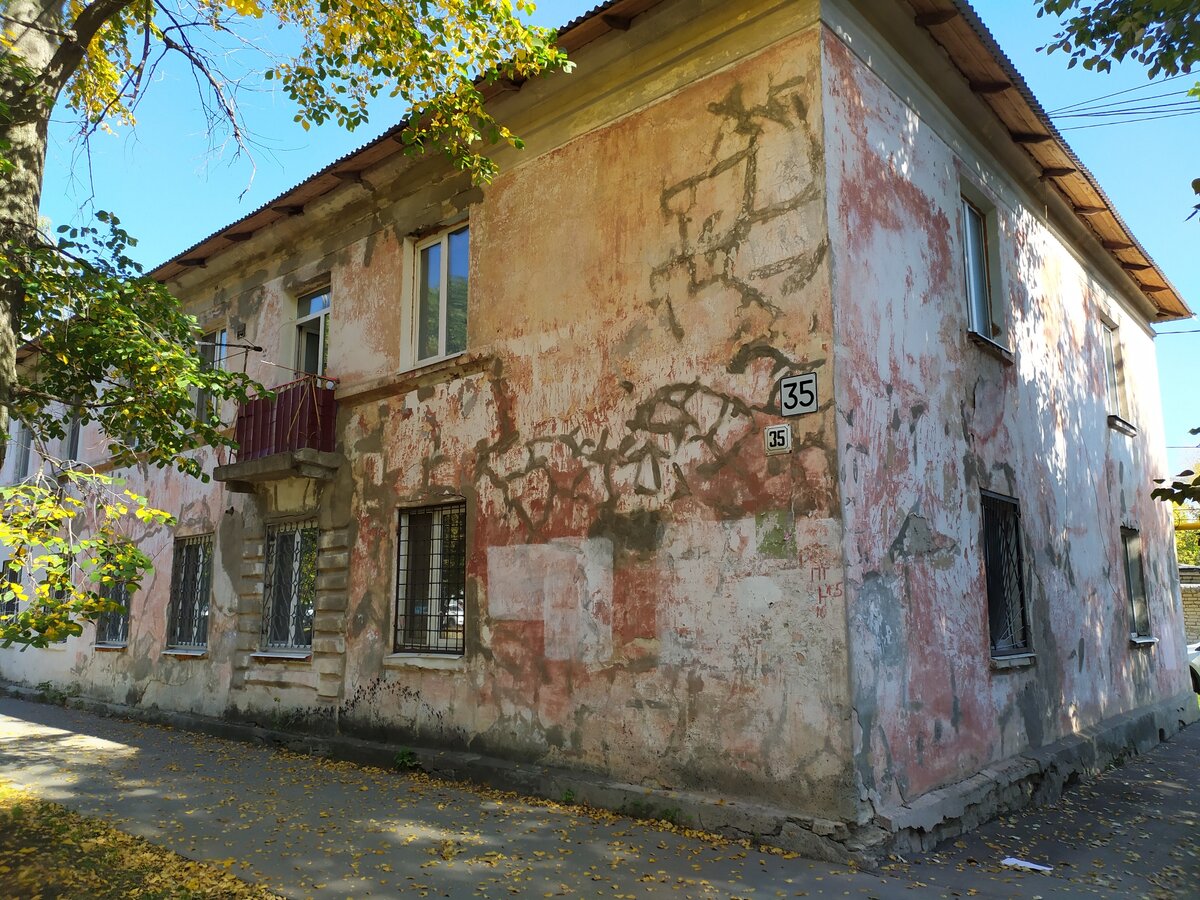 Банку не понравилась квартира. В ипотеке отказано. | Движимое и недвижимое  | Дзен