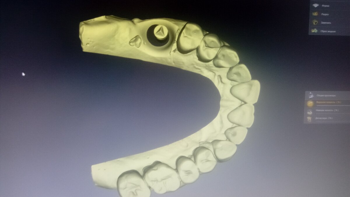 Правка моделей