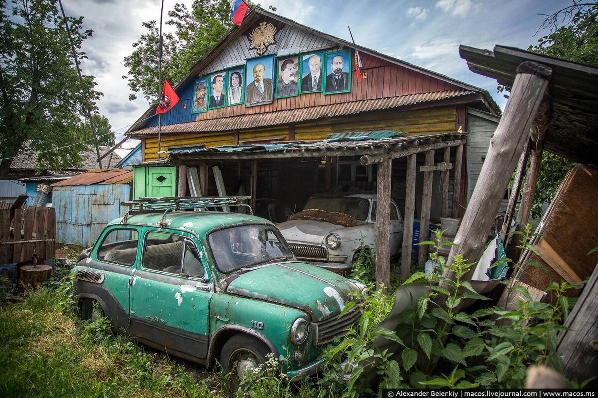 Администрация Камадвинска всегда думает после народа. 