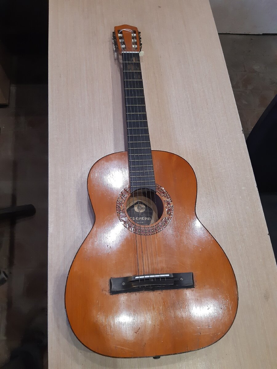 Бридж повело.