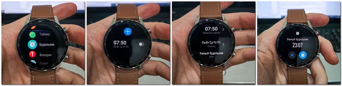 Смарт-часы Honor Vision-x1. Honor MAGICWATCH 2-b72 настройка звонка. Часы хонор watchgs3 сопряжение с айфоном. Смарт-часы Honor MAGICWATCH 2 42mm видно ли от какого приложения уведомления. Звонки на часы хонор