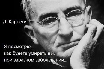 Одиночество.