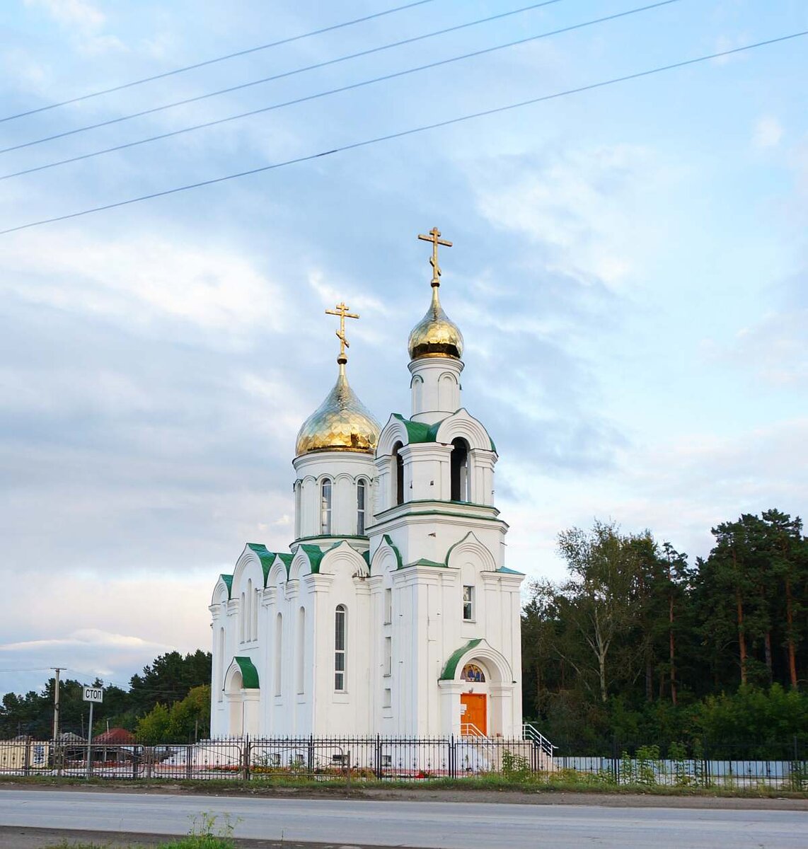 Храм Троицы Живоначальной в Ордынске