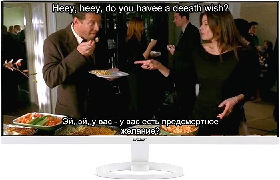 Английский язык по сериалам