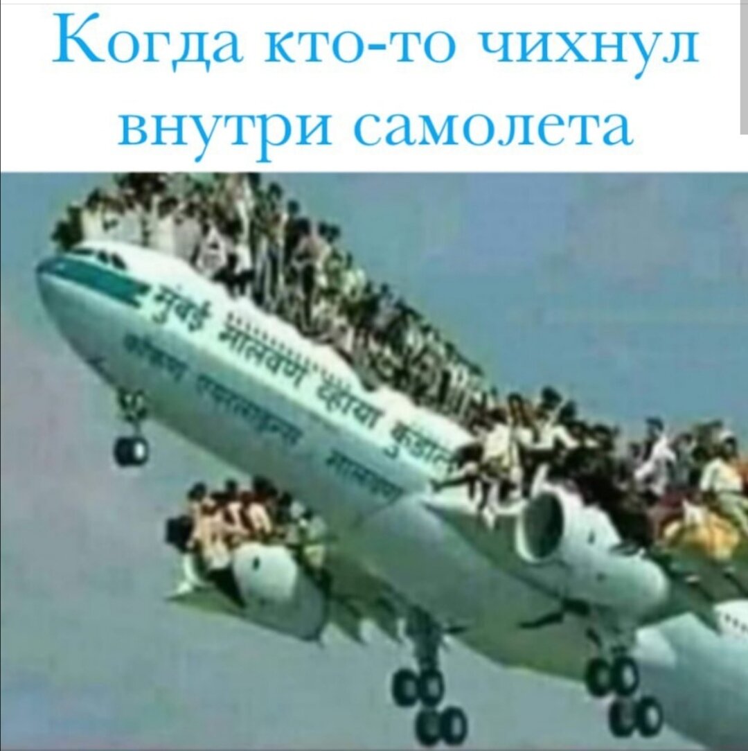 Не смотря на страх, многие люди по всему миру с юмором относятся к пандемии коронавируса