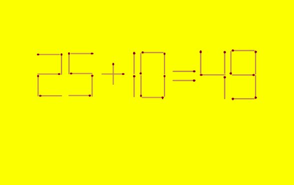 Пример из спичек. Рисунок автора канала