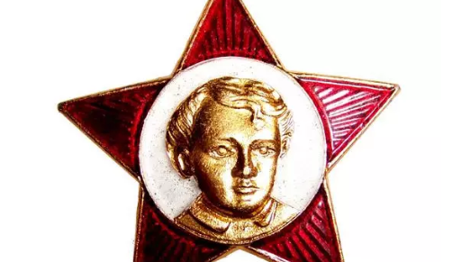 Ответьте на вопрос