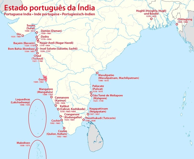 Португальские владения в Индии
