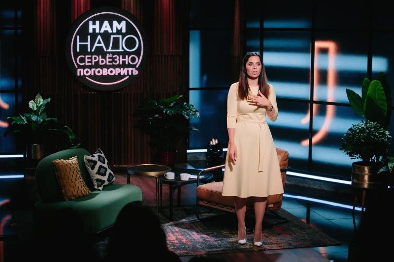 Фото со съемок шоу "Нам надо серъезно поговорить".