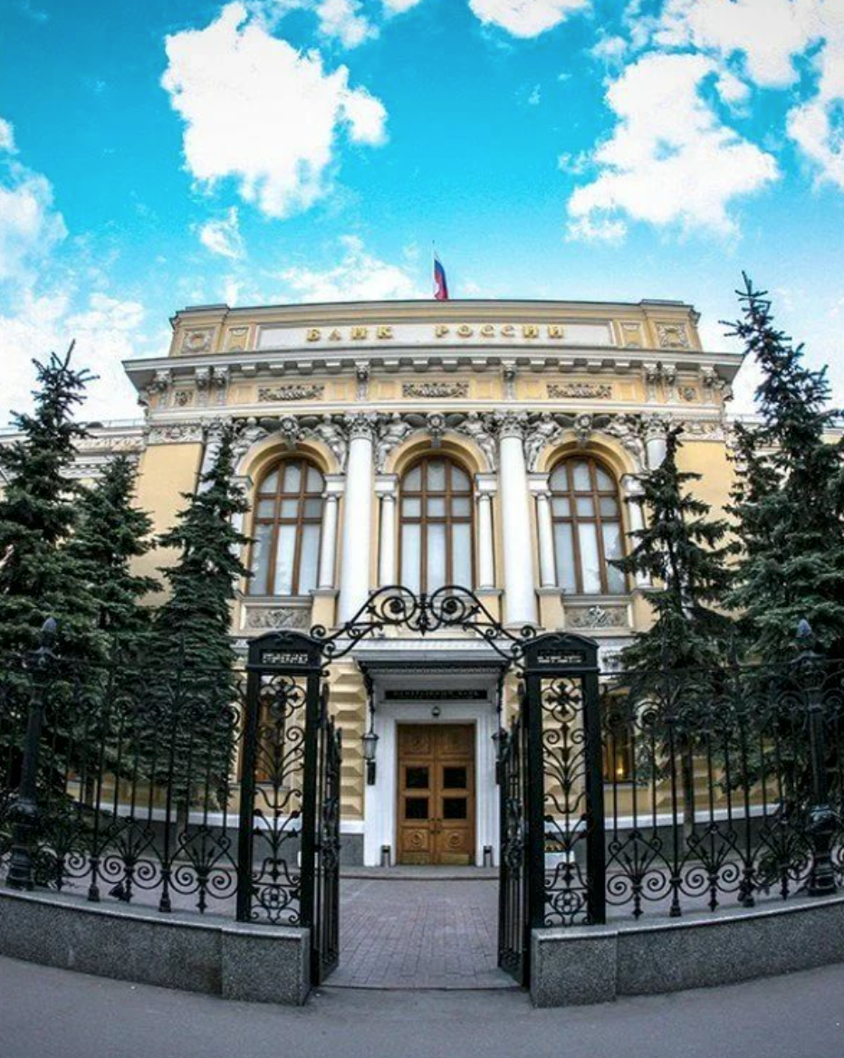 Из открытых источников