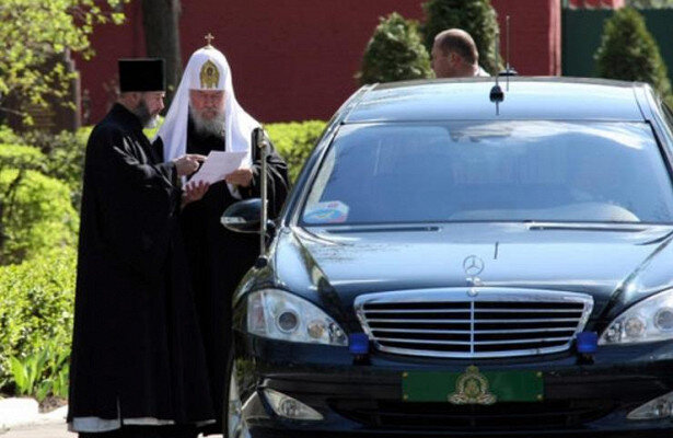 Патриарх РПЦ