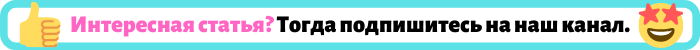 В составе антивозрастной косметики часто значатся ретинол или ретиноиды. Косметологи называют эти вещества спасателями зрелой кожи.