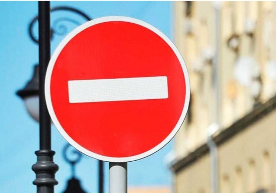Противоречие равносильных статей Конституции
