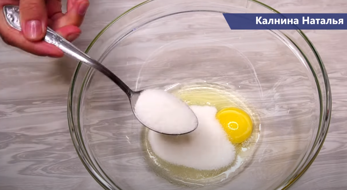 Калнина на кефире