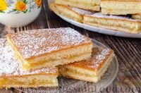   6 порций 1 час 40 мин