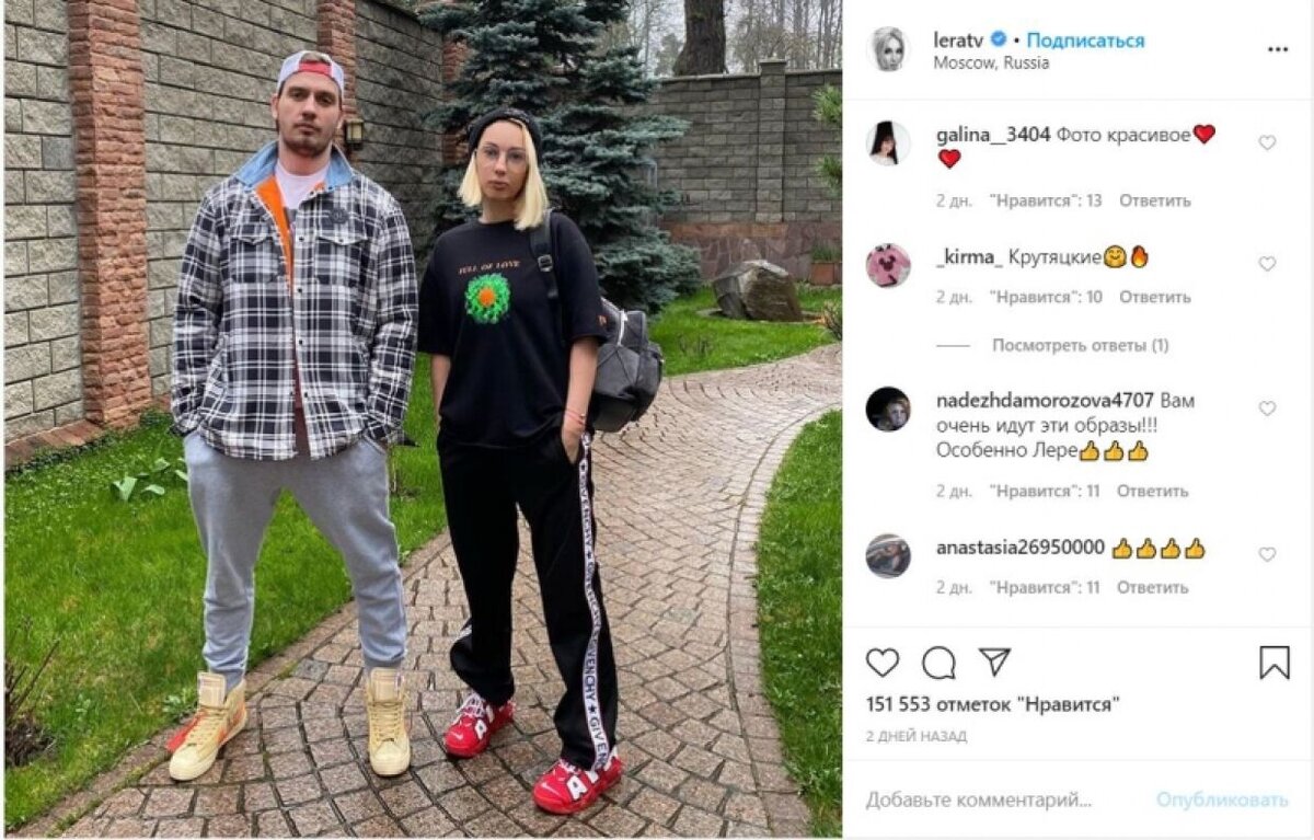 Фото взято с интернета