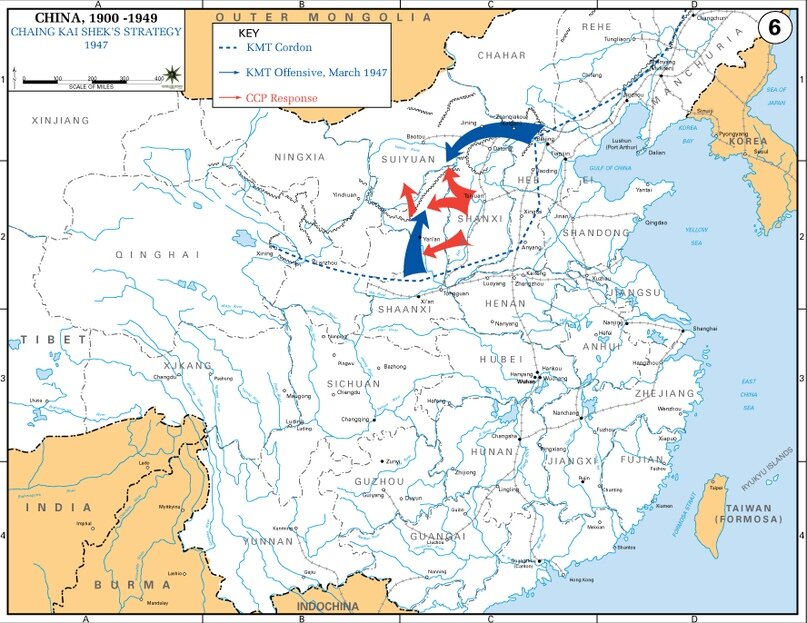 1947 — пока ещё ничего не понятно