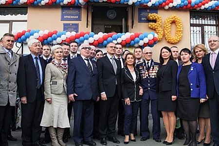 Все вместе. 30 летие Союза в 2019 году