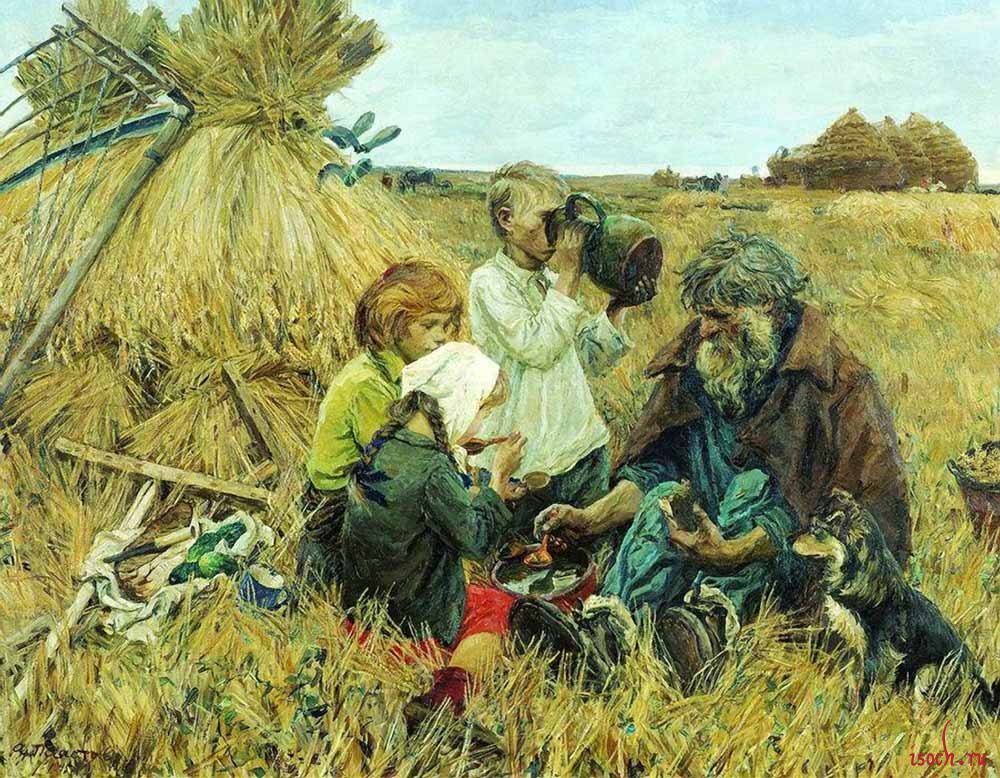 Источник:Яндекс.Картинки