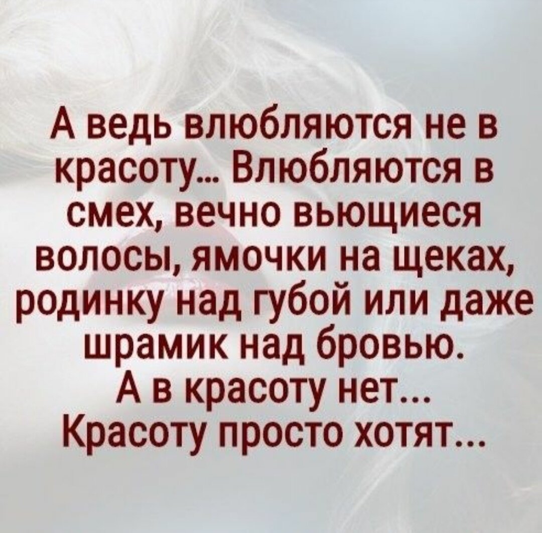 нервы не стреляй про что. не <b>стерва</b> это нервы вк. текст песни нервы она все...