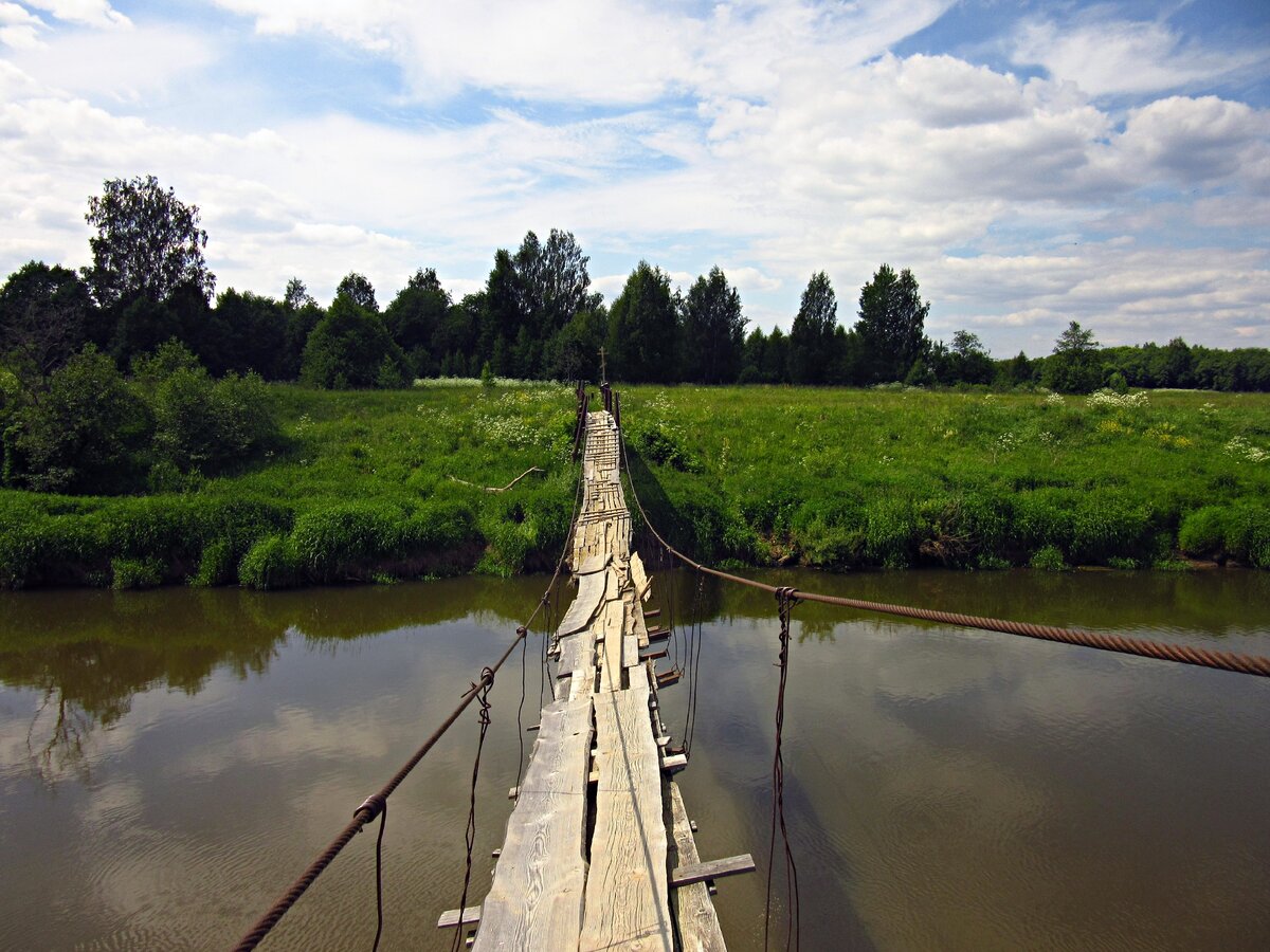 Западная Двина река висячий мостик