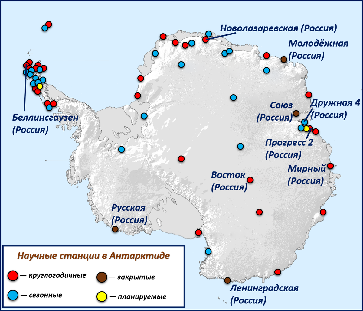 Карта научные Полярные станции Антарктиды. Полярные станции в Антарктиде на карте. Научная станция Мирный в Антарктиде на карте. Станции России в Антарктиде на карте.